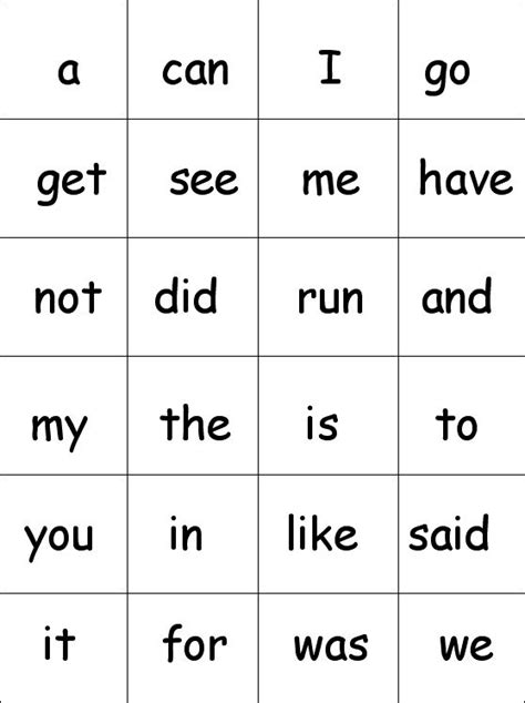 Kindergarten Sight Words Flash Cards Free Printable