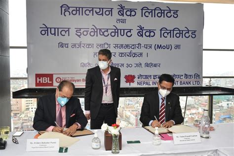 Nepal Investment And Himalayan To Merge Creating Nepals Largest Bank