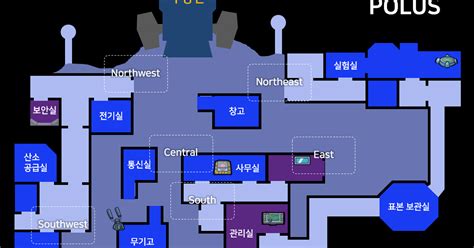 So today, we look at polus, its security cameras and tasks, to help you become a better crewmate.or imposter. Among Us: 3번째 맵 'Polus' 공략