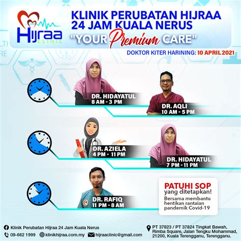או uncategorized, klinik ummi azizan kuala berang, מלזיה, klinik ummi azizan, כתובת, ביקורות, טלפון צילום. Klinik Perubatan Hijraa 24 Jam Kuala Nerus - Posts | Facebook
