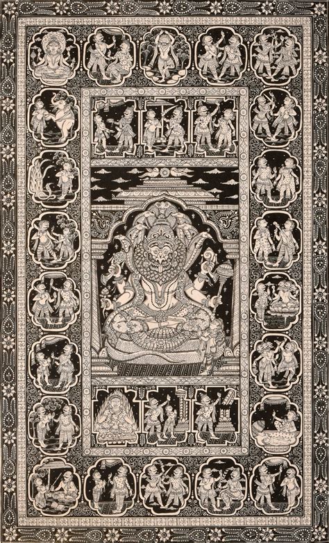 Vishnu As Narasimha With Prahlada Exotic India Art
