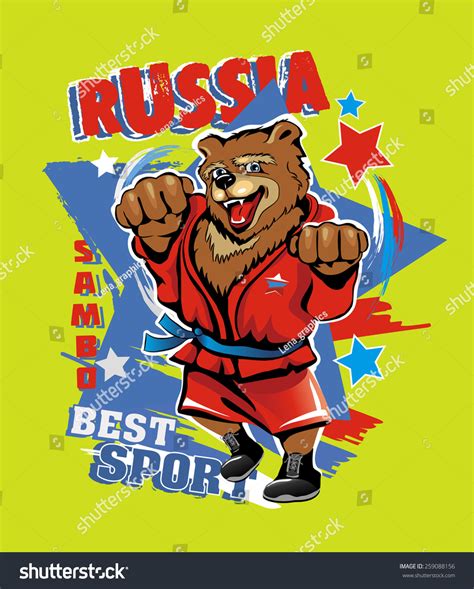 Russian Bear Wrestler In A Red Kimono Vector Illustration