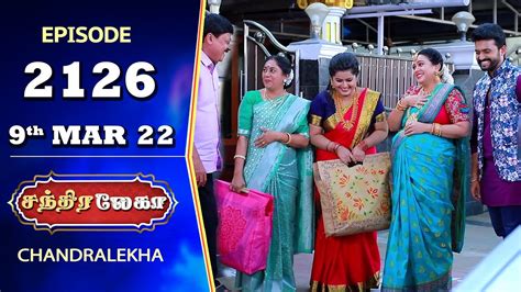 Chandralekha Serial Episode 2126 9th Mar 2022 Shwetha Jai