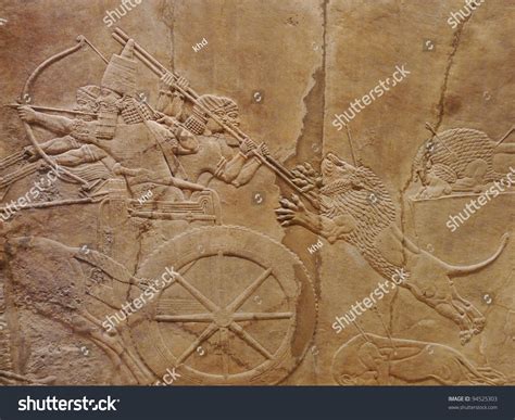 Ancient Assyrian Wall Carvings Men On Stock Photo Shutterstock