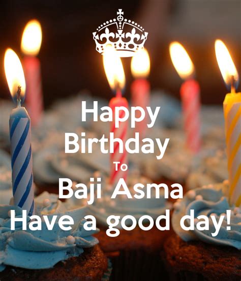 Share More Than 58 Happy Birthday Asma Cake Super Hot Awesomeenglish