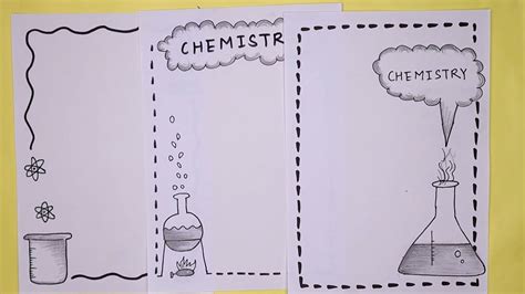 Border Designs For Chemistry Cover Page Decorationfor Chemistry File Page Decoration For