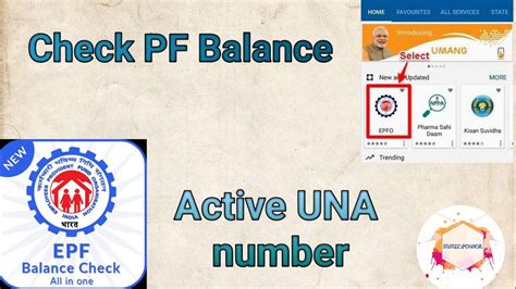 Uan Activationhow To Check Pf Balance Using Umang App Youtube