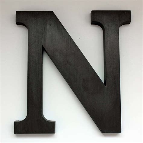 Letter N Large 2 This Is A Vintage Letter N From The