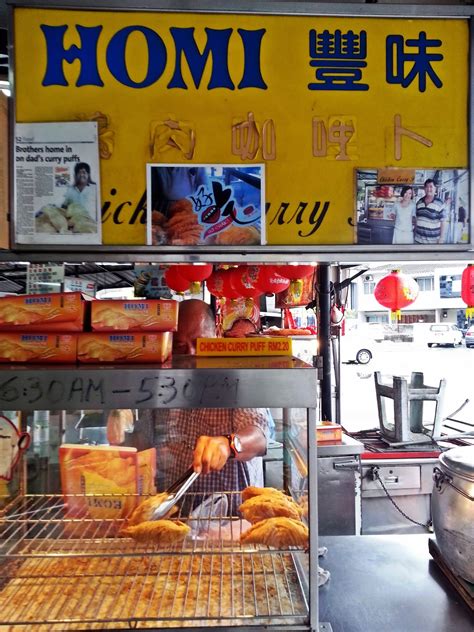 These beef curry puffs have a perfectly flaky crispness with a deliciously savory curry filling. Venoth's Culinary Adventures: HOMI Chicken Curry Puff ...
