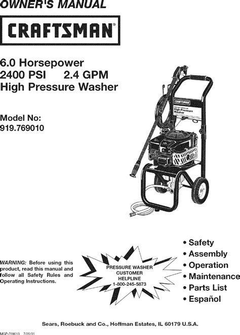 Craftsman 2800 Psi Pressure Washer Parts Manual