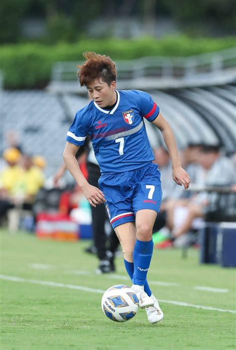 Jul 25, 2021 · beijing translates chinese taipei as zhongguo taibei, whereas taipei uses zhonghua taibei. Ultimate Sideline Gallery: Chinese Taipei v China - FTBL ...