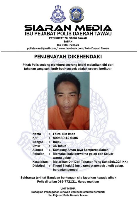 Surat pengesahan pendapatan ketua kampung. Trainees2013: Warna Kad Pengenalan Banduan