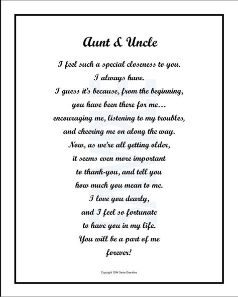Aunt Uncle Poem Digital Download Aunt Uncle T Present Verse Aunt Uncle Anniversary Best