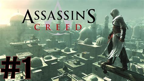 Assassin S Creed Walkthrough Part Youtube