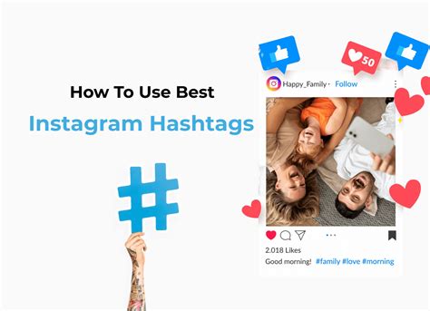 How To Use The Best Instagram Hashtags A Beginners Guide