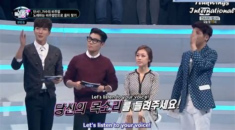 If the winner is a 'good singer', they will win a chance to release the song. I Can See Your Voice EP 2 with MC SJ Leeteuk eng sub ...