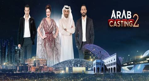 Shoofvod شوف ڤود Arab Casting 2 الحلقة 1