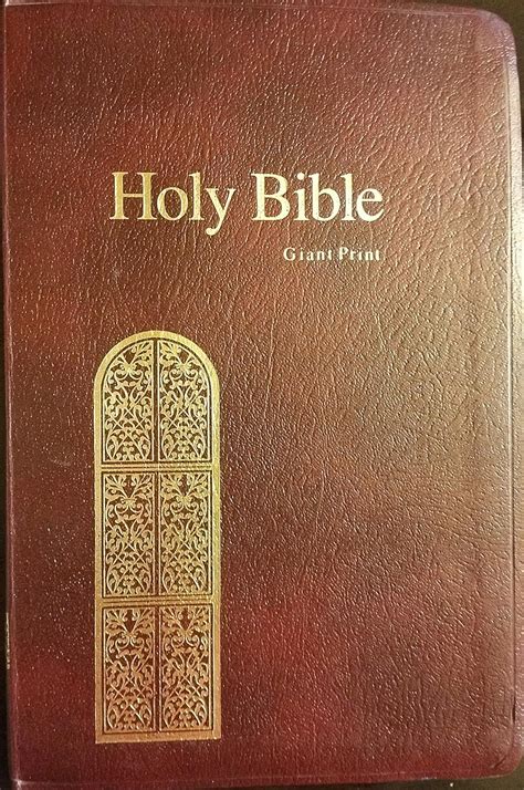 The Holy Bible Old And New Testaments Authorized King James Version
