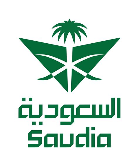 Saudia Wikipedia
