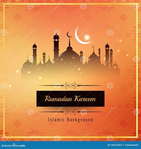 Abstract Artistic Ramadan Kareem Religious Background Stock Vector