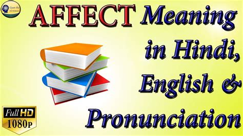 Affect Meaning In Hindi And English With Affect