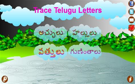 Telugu lipi), an abugida from the brahmic family of scripts, is used to write the telugu language. Trace Telugu Alphabets - Android Apps on Google Play