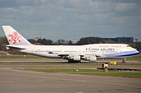 All in one air cargo tracking & tracking multiple packages at one time & providing api for developers. File:China Airlines Boeing 747-400; B-18202@AMS;18.10.2011 627cc (6389378313).jpg - Wikimedia Commons
