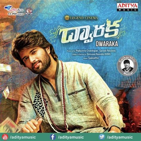 Watch dwaraka full movie parts. Dwaraka (2017) Telugu Movie Review, Rating - Vijay Devarakonda