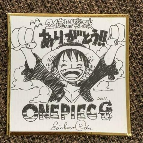 One Piece Eiichiro Oda Autograph Shikishi 1500 Ltd Mini Colored Paper Ebay