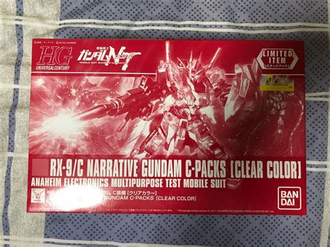 Hg 1144 Rx 9c Narrative Gundam C Packs Clear Color Hobbies And Toys