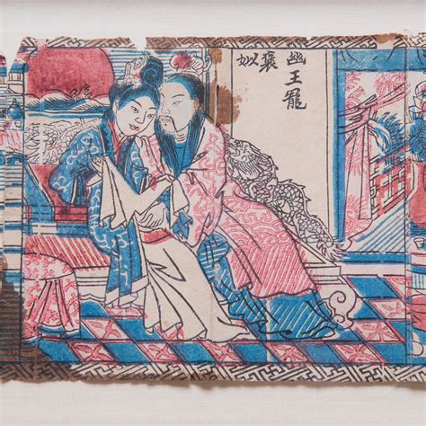 framed block print erotic pillow book browse or buy at pagoda red