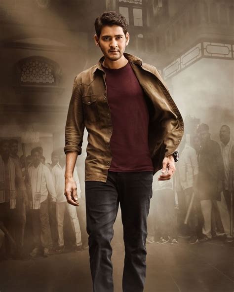 Pin By Kalyan Stanliey On Mahesh Babu ️ Mahesh Babu New Movie Images