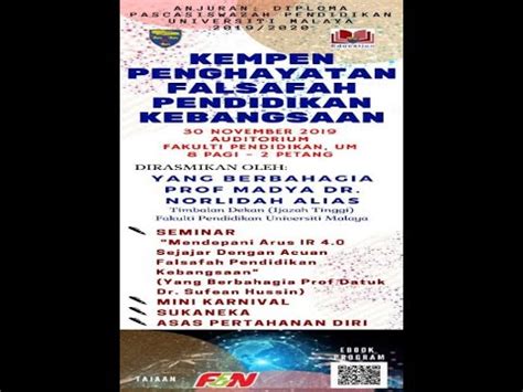 Falsafah pendidikan negara adalah teras kepada sistem pendidikan di negara ini. Kempen Penghayatan Falsafah Pendidikan Kebangsaan 2019 di ...