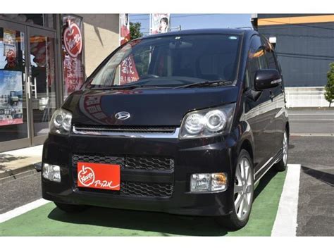 Japan Used Daihatsu Move Hatchback Royal Trading