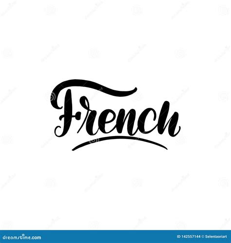 French Lettering Card Typographic Design Stock Vector Illustration