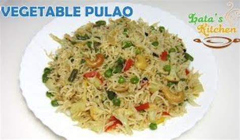 Vegetable Pulao Recipe Video Veggie Pulav Rice Indian Vegetarian