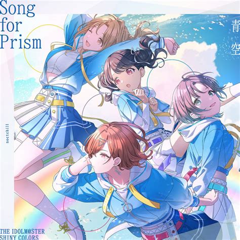 Cd The Idolmster Shiny Colors Song For Prism