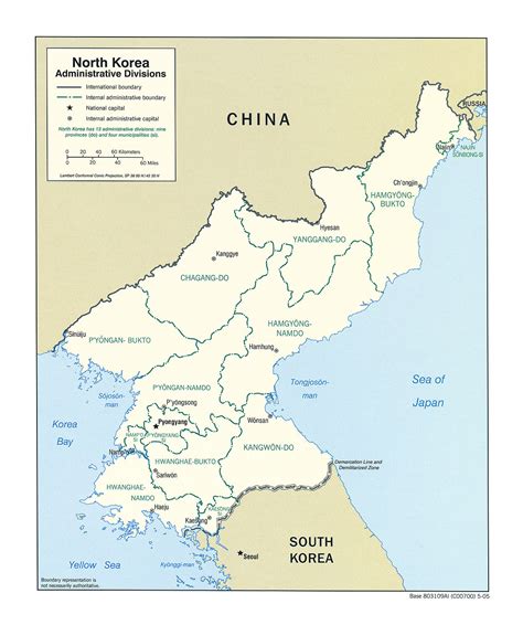 Detallado mapa de administrativas divisiones de Corea del Norte - 2005