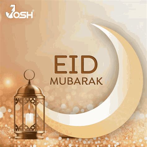 Eid Mubarak Eid Mubarak GIF Eid Mubarak Eid Mubarak Eid Mubarak Wishes Ищите GIF