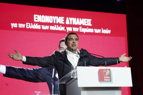 Η πρωτομαγιά για μας, έχει χρώμα βαθύ κόκκινο, σαν το αίμα των κομμουνιστών και αναρχικών σήμερα 135 χρόνια από την αιματοβαμμένη εργατική πρωτομαγιά του σικάγο, η εργατική τάξη σε. Εργατική πρωτομαγιά : Στο Σύνταγμα η πορεία - Κλειστό το κέντρο - Ειδήσεις - νέα - Το Βήμα Online