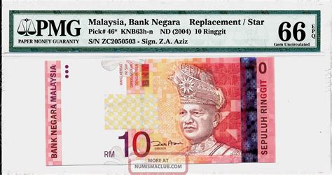 Our scholarship holders will have access to the best learning experience at top universities per the bank's list of approved universities in economics, accounting, finance, actuarial science. Bank Negara Malaysia 10 Ringgit Nd (2004) Replacement/star ...