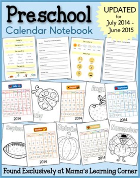 Here are some free printable sample personnel and employee forms and reports that you can modify and print for your own use. Preschool Calendar Notebooks Freebie | Free Homeschool Deals