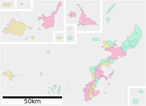 Okinawa Prefecture Wikipedia