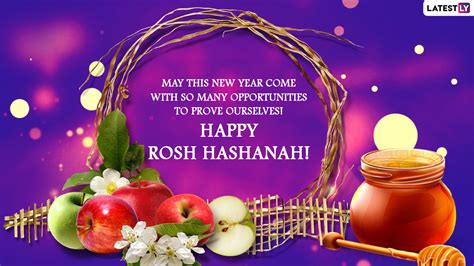 Rosh Hashanah 2022 Wishes And Shana Tova Greetings Whatsapp Messages
