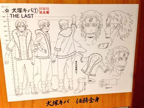 Kiba The Last By Tegan03 Naruto Sketch Digital Artist Sketch Design