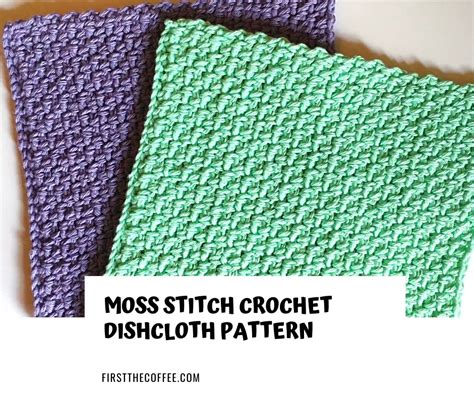 Learn The Crochet Moss Stitch With This Moss Stitch Crochet Dishcloth