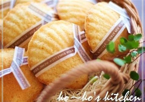 Everyone should have a madaline in there life. Fluffy Moist Madeleine | Madeleine recipe, Recipes, Food