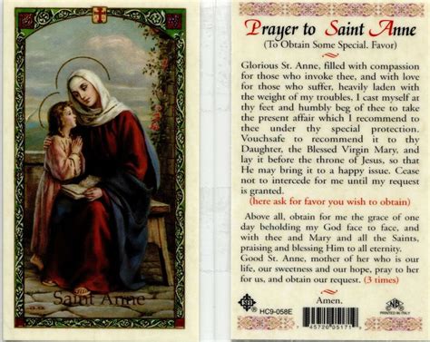 Prayer Card Saint Anne For Special Favor Catholic Laminated Holy Cards Hc9 058e Ebay