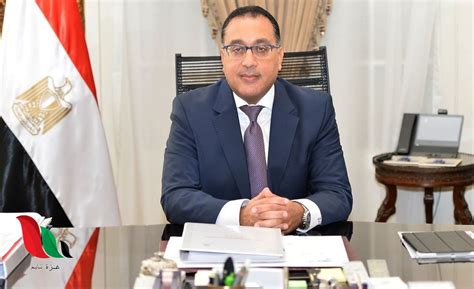 اسماء الوزراء المصريين 2021