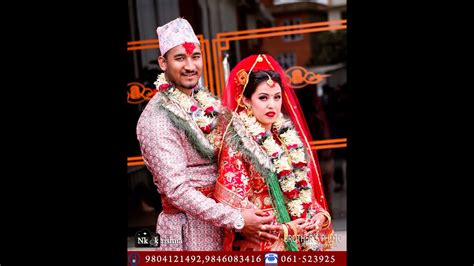 Kritan Weds Anuja Nepali And Newari Wedding Highlight Youtube